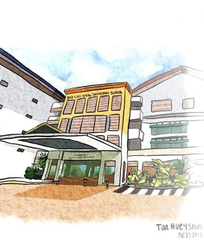 A painting of a school.